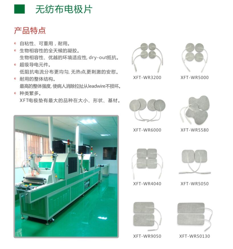 QQ截圖20160321140147.jpg