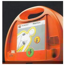 半自動(dòng)體外除顫器 HeartSave PAD