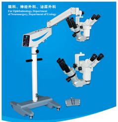手術(shù)顯微鏡 XT-X-5B型
