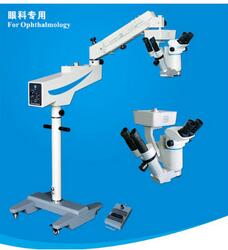 眼科手術(shù)專用顯微鏡 XT-X-5A型