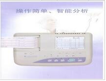 日本光電ECG-1150心電圖機(jī)