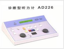 丹麥國際聽力AD226聽力計(jì)