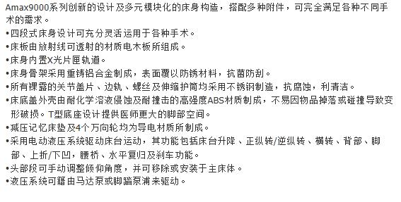 QQ截圖20151207142950.jpg