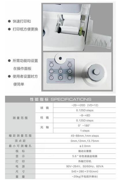 QQ截圖20160310111725.jpg