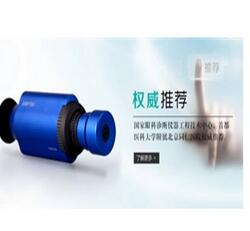 手動驗(yàn)光儀 MRT-100系列