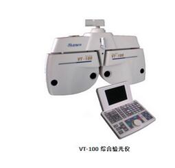 綜合驗(yàn)光儀 VT-100