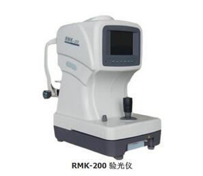 驗(yàn)光儀 RMK-200