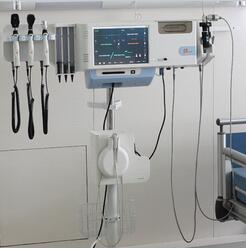 全科診斷系統(tǒng) QH-BG3000A