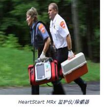 飛利浦急救醫(yī)療服務(wù)用監(jiān)護(hù)儀/除顫器 HeartStart MRx
