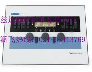 茲達(dá)臨床診斷型聽(tīng)力計(jì)