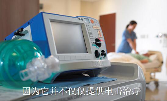 美國ZOLL R Series 除顫監(jiān)護儀