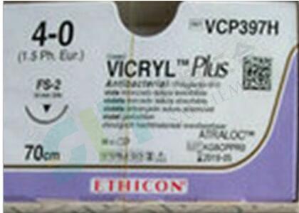 美國(guó)強(qiáng)生 ETHICON可吸收性縫線VCP397H