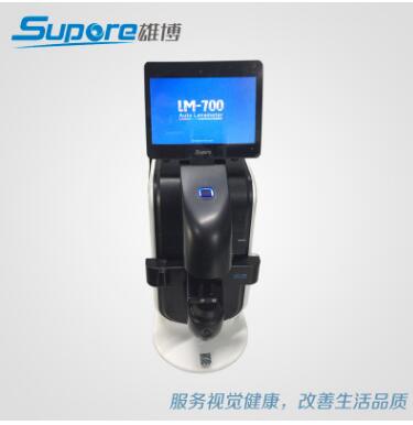 雄博焦度計(jì)LM-700