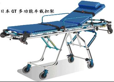 日本MATSUNAGA上車擔(dān)架加強(qiáng)版