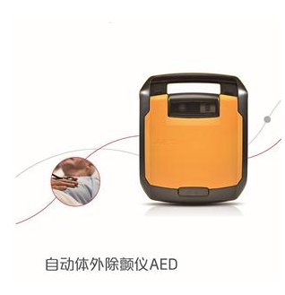 韓國(guó)美迪安納 自動(dòng)體外除顫器 HearthOn A10