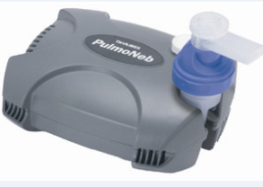 德百世便攜型壓縮霧化器 Pulmo-Aide
