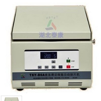 液基薄層細(xì)胞涂片機(jī) TKY-B6A