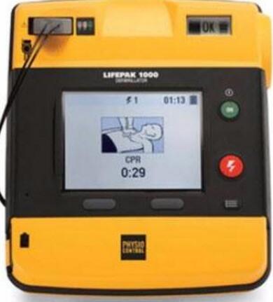 Lifepak 1000 美敦力菲康自動(dòng)體外除顫儀