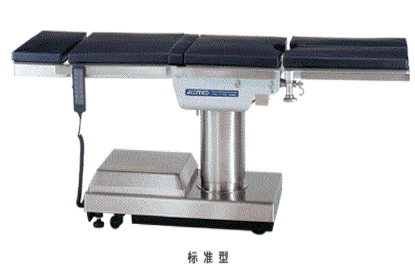 AT-6700 全電動多功能手術(shù)床系列
