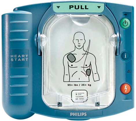 HeartStart OnSite 現(xiàn)場(chǎng)除顫器 半自動(dòng)體外除顫器
