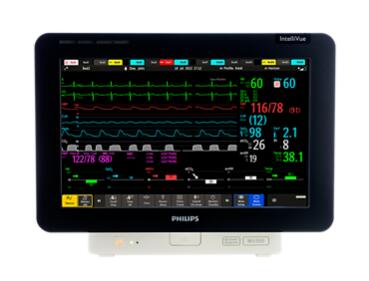 IntelliVue MX550-飛利浦便攜式/床旁病人監(jiān)護(hù)儀