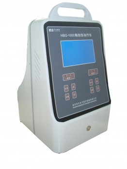 HBG-1000.jpg