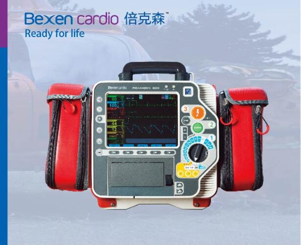 Reanibex 800.jpg
