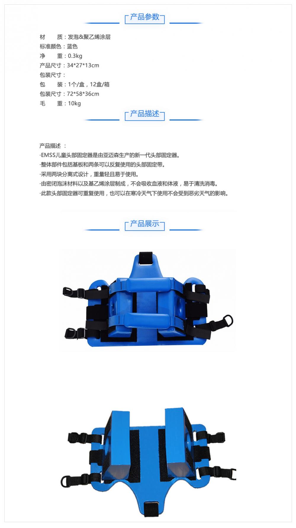 ET-001D 1.jpg