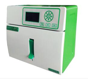 SINO-005.jpg