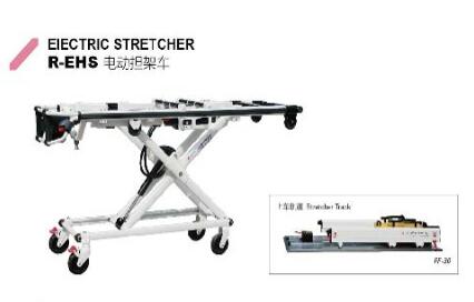 R-EHS 電動(dòng)擔(dān)架車 新生兒重癥轉(zhuǎn)運(yùn)系統(tǒng)