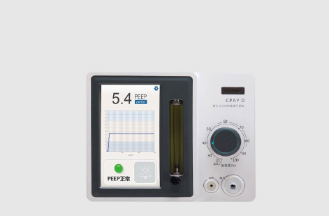 小兒CPAP系列持續(xù)正壓通氣系統(tǒng) CPAP-D
