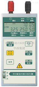 雙功能臨時體外脈沖發(fā)生器 YKE-202A