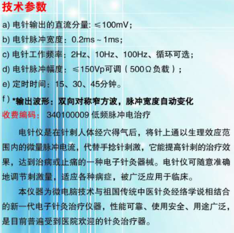 QQ截圖20200722141349.png