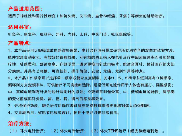 QQ截圖20200722142309.png