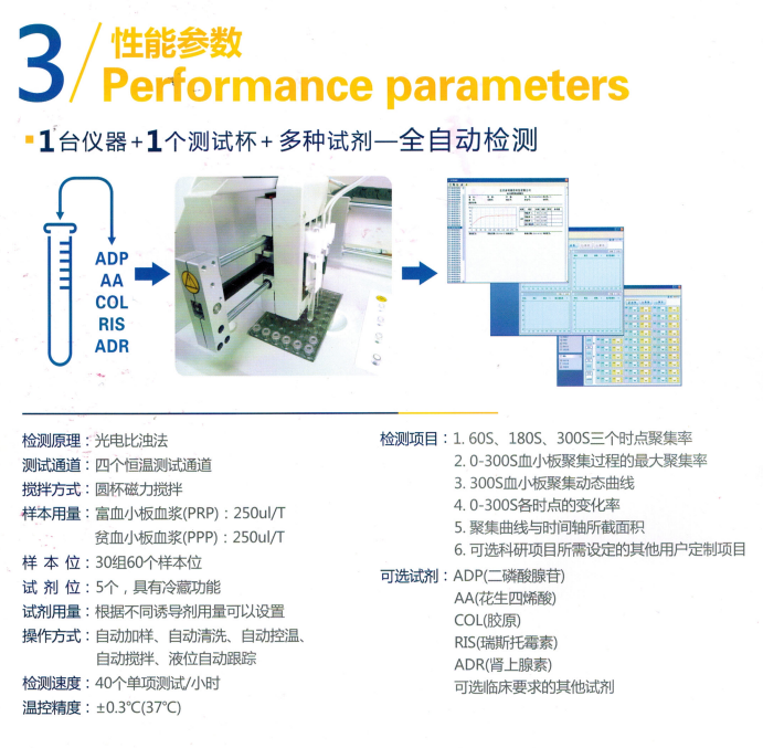 QQ截圖20200722154008.png