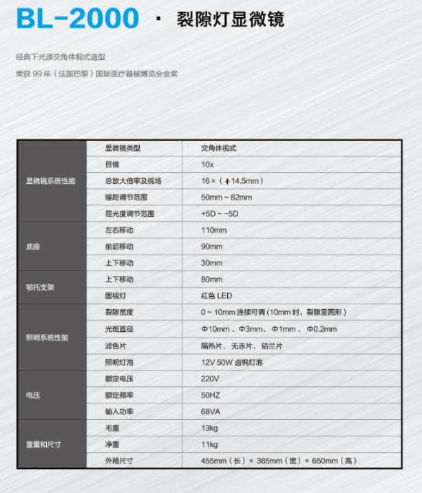 QQ截圖20200722154859.png