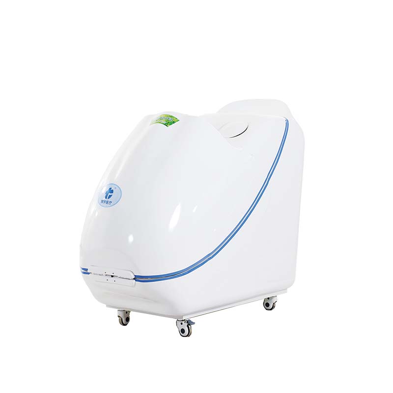 HYZ-IIA型熏蒸治療HYZ-IIA型熏蒸治療機(jī)