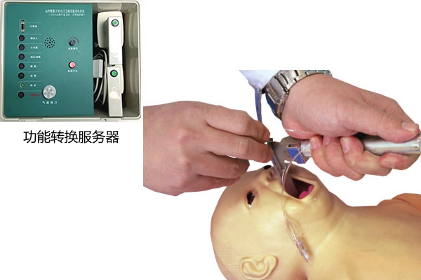高智能數(shù)字化新生兒綜合急救技能訓練系統(tǒng)?KAS/ACLS1500