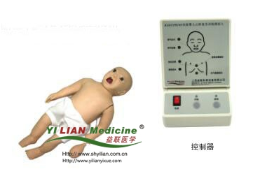 多功能嬰兒綜合急救訓(xùn)練模擬人?KAS/ACLS155