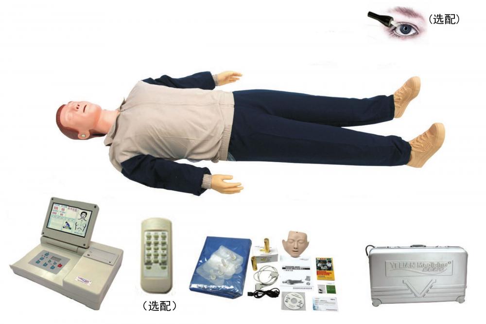 大屏幕液晶彩顯高級電腦心肺復(fù)蘇模擬人KAS/CPR690F
