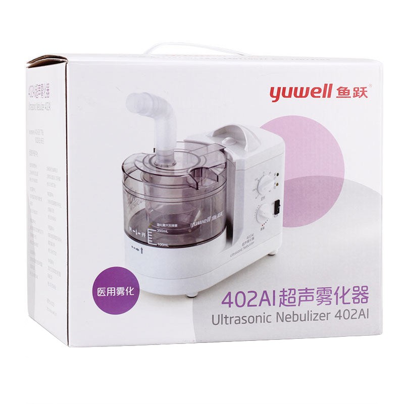 魚(yú)躍-超聲霧化器(402AI型)