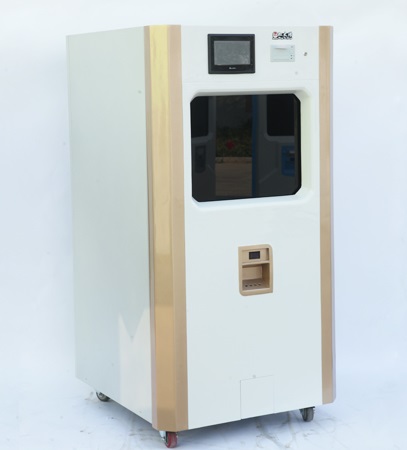 過氧化氫低溫等離子體滅菌器HTYD-120 