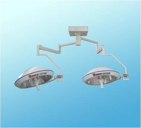 ZF700/500-II 整體反射式手術(shù)無影燈