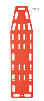 板式擔(dān)架 (脊柱板)YDC-7B1