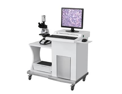 億康EK-7000D型 顯微鏡影像工作站