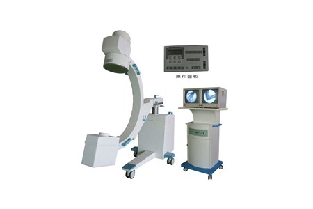 華銳移動C型臂X光機(jī)