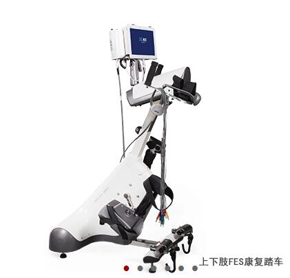SYC康復(fù)踏車