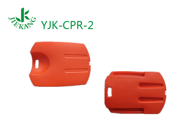 捷康心肺復(fù)蘇板YJK-CPR-2