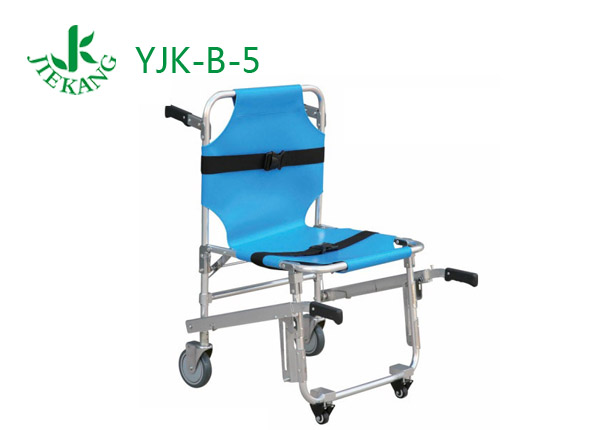 捷康鋁合金樓梯擔架 YJK-B-5