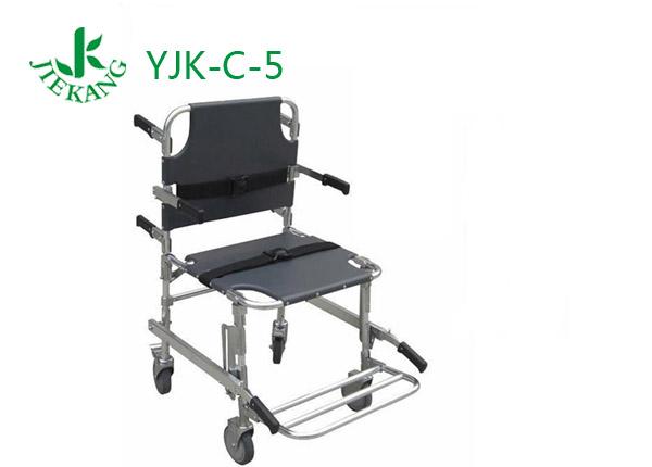捷康鋁合金樓梯擔架YJK-C-5
